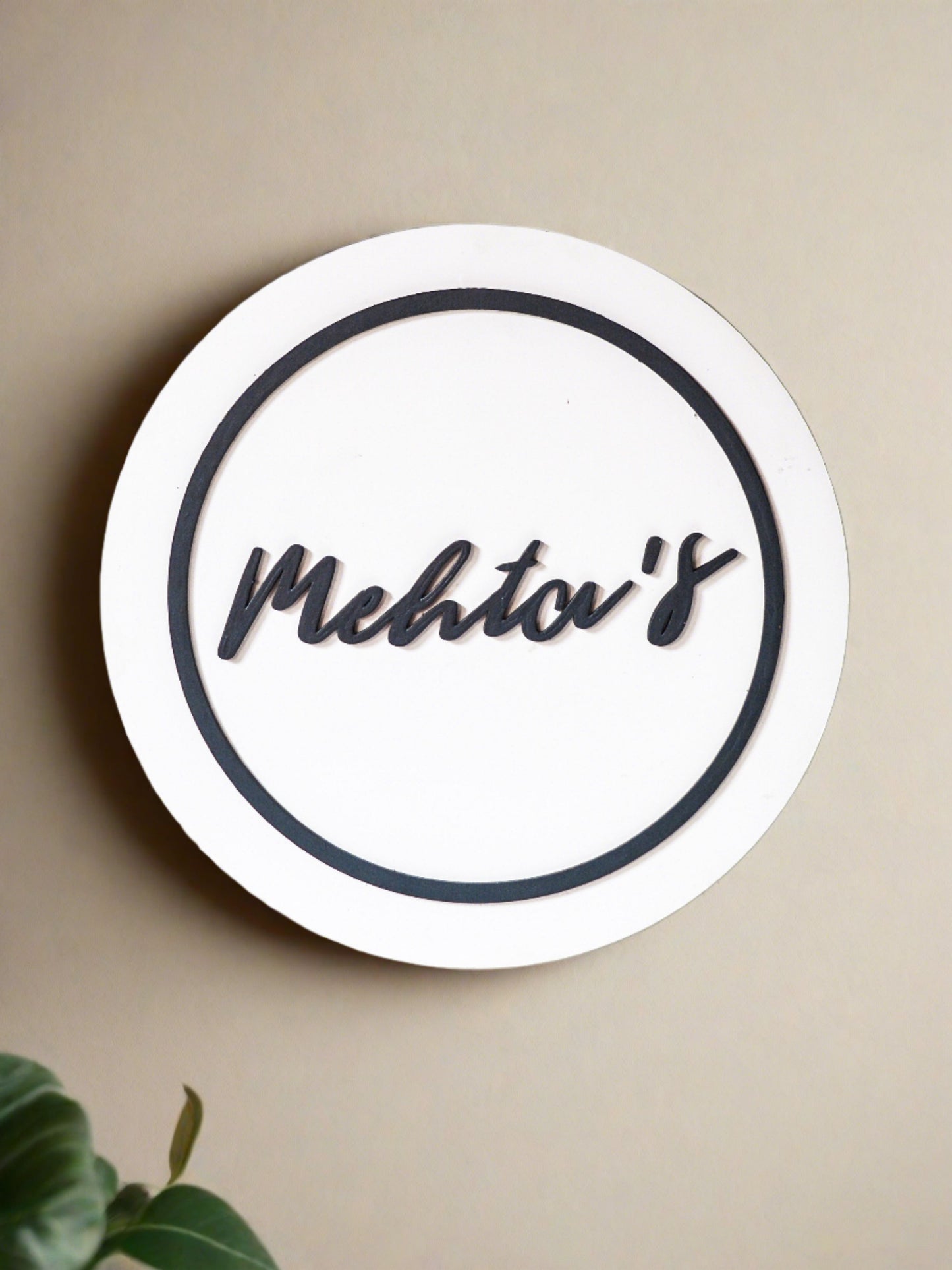 Nameplate | Classic Circular (Single)