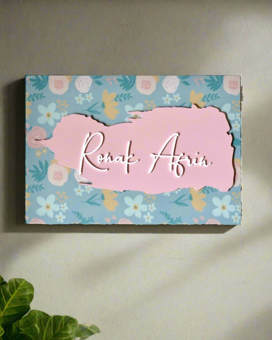 Nameplate - Secret Garden Blue (Couple)