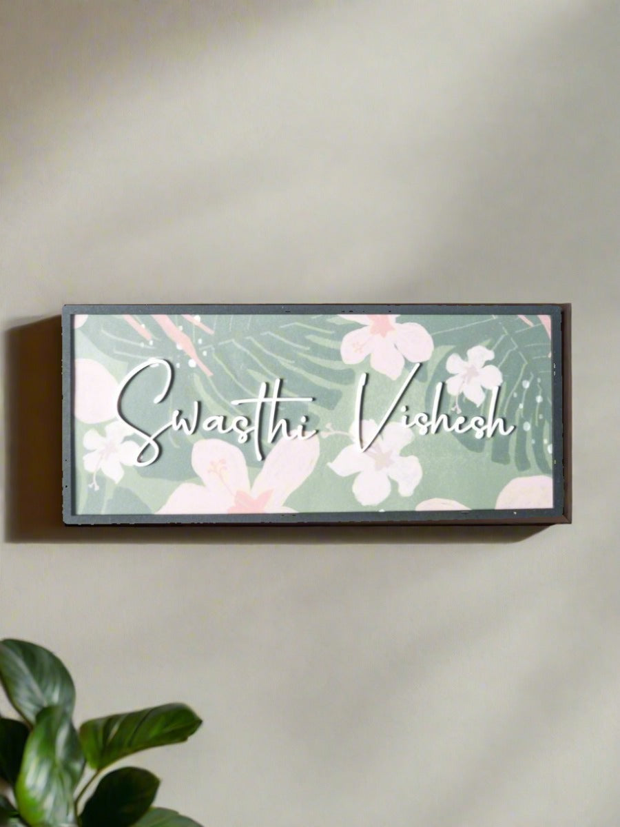 framed couple nameplate